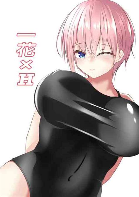 Character Yotsuba Nakano Popular Nhentai Hentai Doujinshi And Manga My XXX Hot Girl