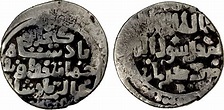 QUTLUGHKHANID: Padishah Khatun, 1294-1295, AR dirham (2.47g), Kirman ...