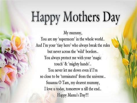 Best Mothers Day Poems Pictures Famous Pictures Cool Mothers Day Poems Pictures Lovely