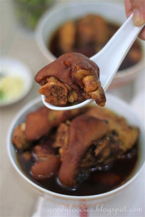 Goodyfoodies Recipe Pork Knuckletrotters With Black Vinegar 猪脚醋