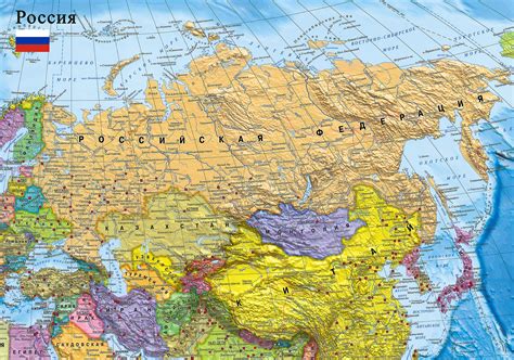 Карта России высокого разрешения