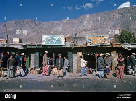 Gilgit Gilgit Baltistan Administrative Area Pakistan Stock Photo Alamy