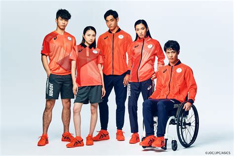 Https://techalive.net/outfit/asics Japan S Outfit