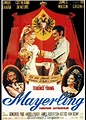 Mayerling 1968 - Based on real life events that led to tragic deaths of ...