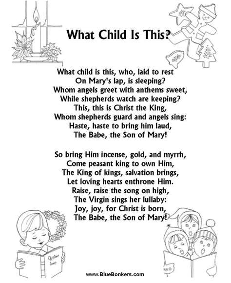 What Child Is This Christmas Carols Lyrics Christmas Lyrics