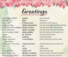 Hawaii Language Ideas Hawaii Language Hawaiian Culture Hawaiian Quotes