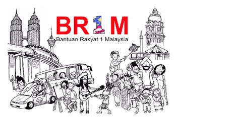 Borang rayuan brim 2018 masih belum diedarkan. Brim Semakan Lhdn - Nirumahmala