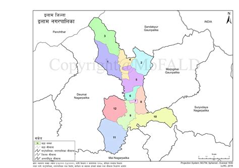 Illam Sub Metropolitan City Nepal Outlook Believe In Data