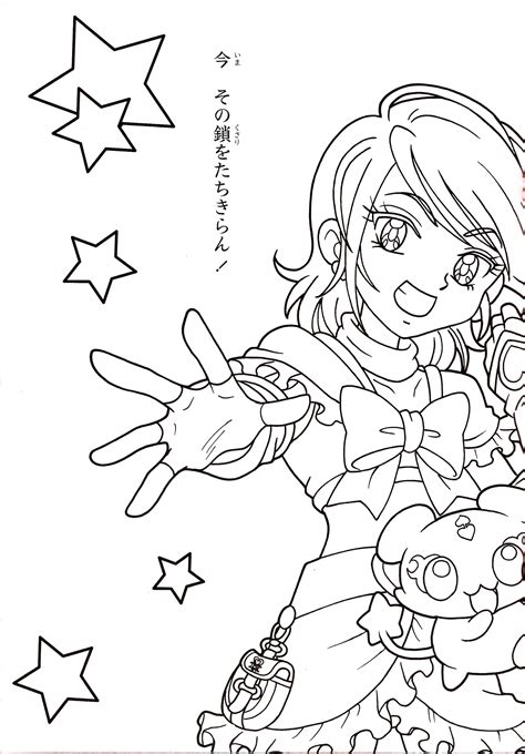 Smile Precure Coloring Coloring Pages