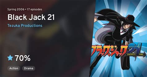 Black Jack 21 · Anilist