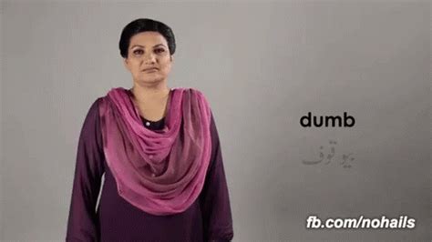Fisted hand moves toward head. Dumb Pakistan GIF - Dumb Pakistan Sign - Discover & Share GIFs