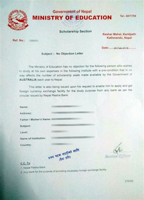 Scholarship Application Letter In Nepali No Objection Certificate Noc My Xxx Hot Girl