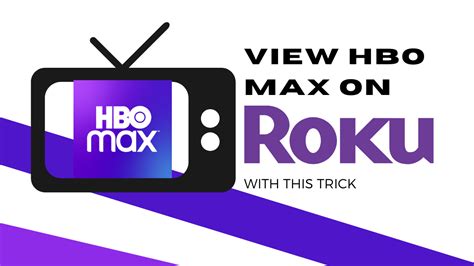 3 Easy Ways To Mirror And Watch Hbo Max On Roku