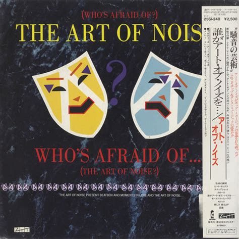 Art Of Noise Whos Afraid Of The Art Of Noise Japanese Vinyl Lp Album