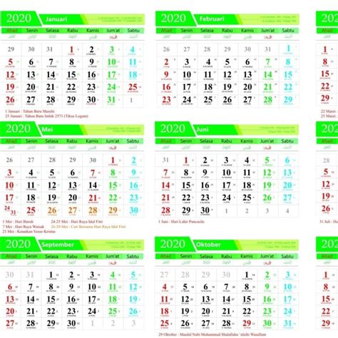 Jual File Kalender 2020 Format Corel Draw Ada Tanggalan Islam Jawa