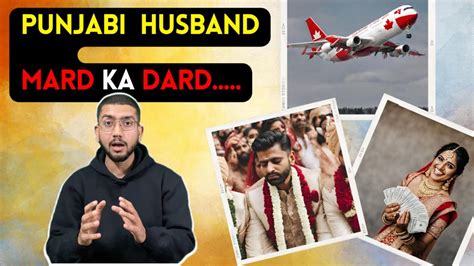 Abandoned Husbands NRI Wives Story Of Punjab YourThought Hindi