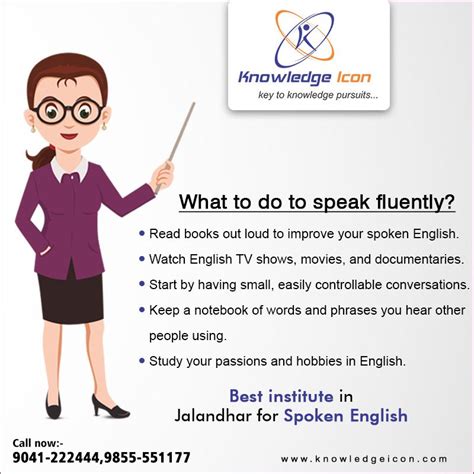 If You Are Searching For The Best Spoken Institute In Jalandhar Then