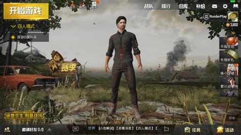 Don't worry if you don't want to spend your pennies on the official pubg version. How to Download and Play PUBG Mobile on PC Bluestacks ...