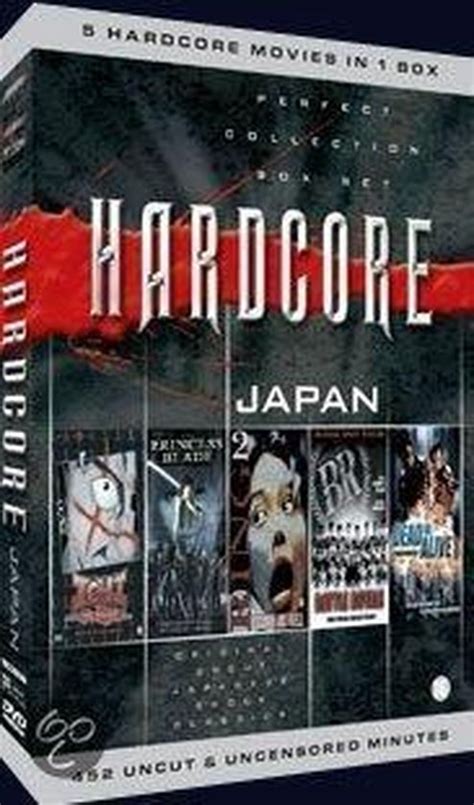 Hardcore Japan Dvd Dvd Dvd S Bol Com