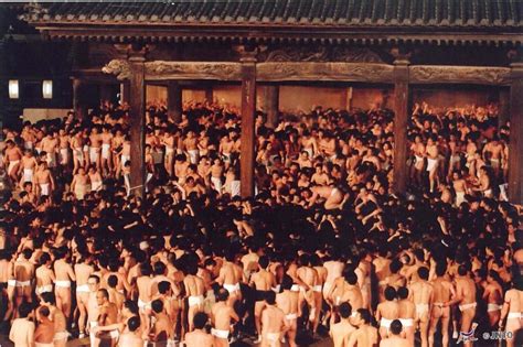 Saidaji Eyo Naked Festival Japanese Mythology Folklore