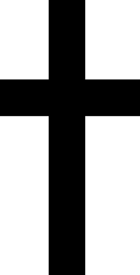 Christian Cross Clip Art Christian Cross Png Download 9811920