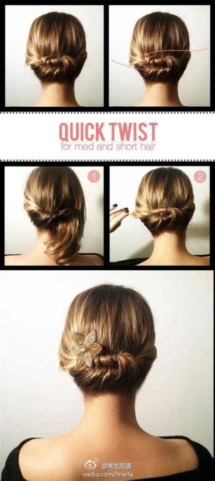 Maybe the fact is that a short updo hairstyle is not overloaded with unnecessary details; Diva Tube: DIY Quick Hair Twist For Medium/Short Hair
