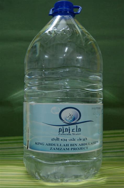 Air zam zam memiliki kandungan ph yang cukup tinggi sehingga mampu merawat kulit wajah. Megapoint Resources: Membekal Air Zam Zam