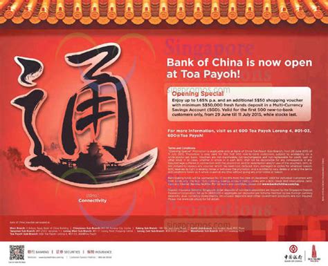 Bank Of China 28 Jun 2015 Bank Of China Up To 165 Pa Savings