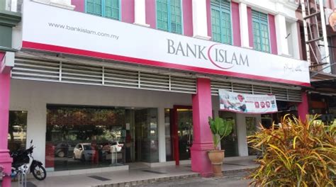 Member of perbadanan insurans deposit malaysia www.bankislam.com. Bank-Islam-Fintech-Partnership - Fintech News Malaysia
