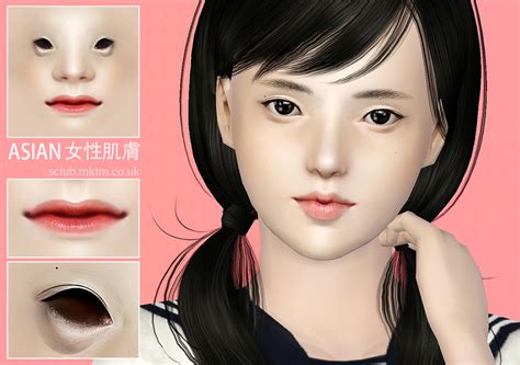 Asian Skin By S Club Fuelforsims