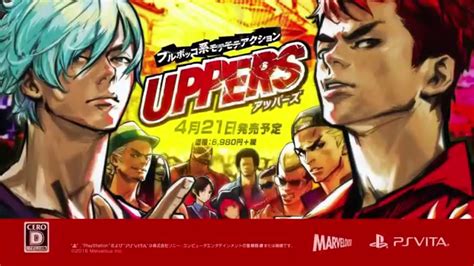 Uppers（アッパーズ）promotional Videotrailer Extra Ps Vita Youtube