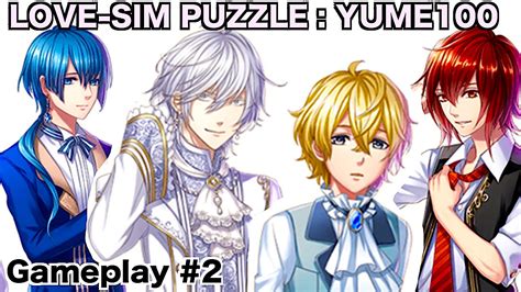 Japanese Date Sim Puzzle Game 100 Princes Yume100 Gameplay 2 Youtube