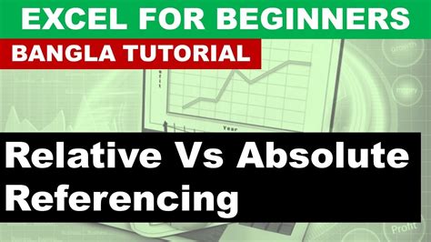 See full list on edu.gcfglobal.org 14 Relative and absolute reference | Excel for beginners ...