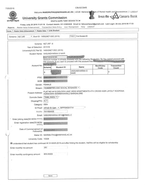 University Grants Commission — ugc-jrf stipend