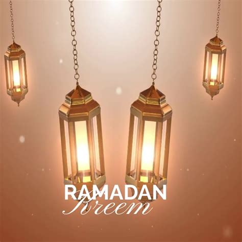Copy Of Ramadan Kreem Postermywall