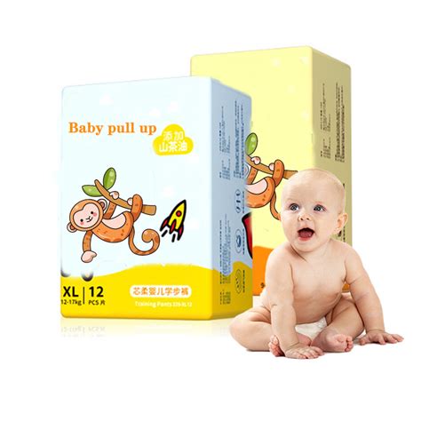 Eco Friendly Disposable E Baby Diapers New Born Large Size Diaper