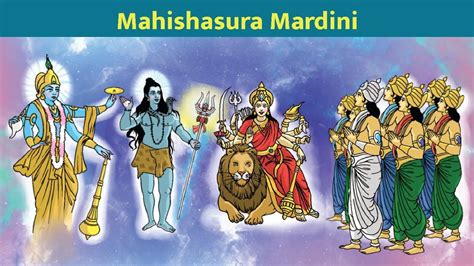 Story Of Mahishasura Mardini Gyan Katha Youtube