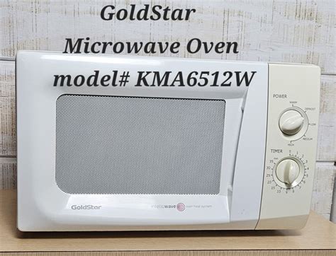 Vintage Goldstar Microwave Oven Ebay