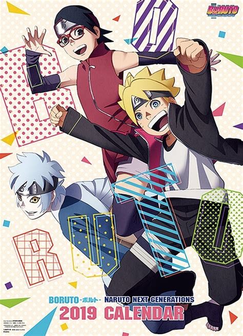 Official Naruto And Boruto Art