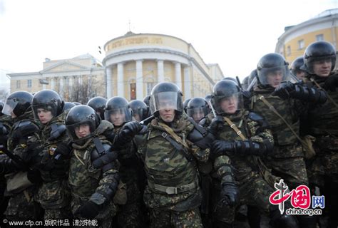 Football Fans Anti Riot Police Clash In Moscow Cn