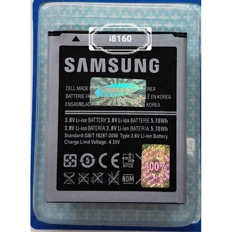 Claim your free 50gb now! Baterai Batre Samsung Galaxy J1 Mini J105 J106 Ace 2 i8160 ...