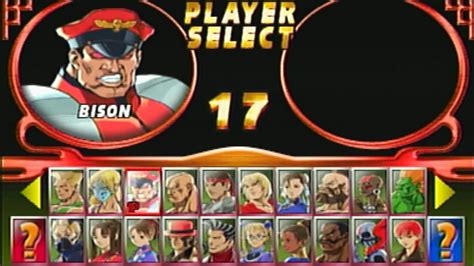 Street Fighter Ex2 Bison Youtube
