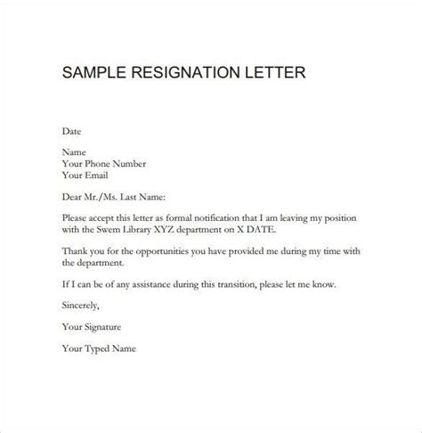 Regine Letter Format Pdf Sample Resignation Letter