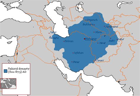 Tahirid Dynasty Wiki Atlas Of World History Wiki Fandom