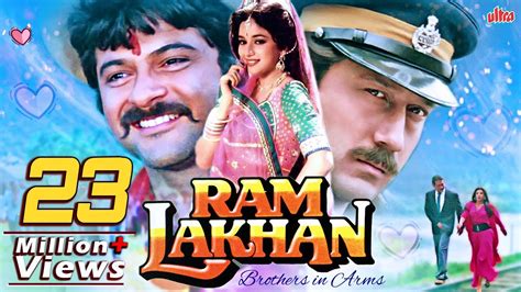Ram Lakhan Full Movie Anil Kapoor Jackie Shroff 80s Blockbuster Hindi Movie Madhuri