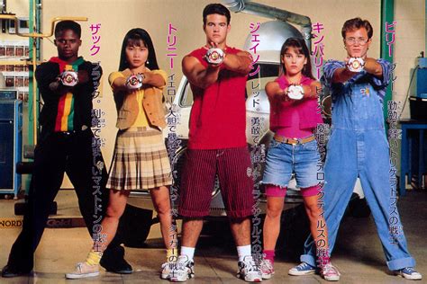 How The Original Power Rangers Defined 90s Fashion The Daily Crate