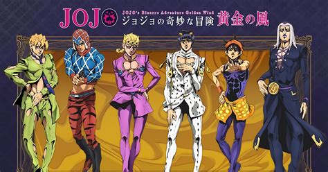 jojo s bizarre adventure parte 5 divulgado novo teaser e poster do anime