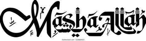 Mashaallah Over 16 Royalty Free Licensable Stock Vectors And Vector Art