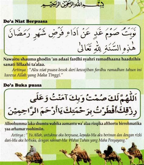 Doa Buka Puasa Ramadhan Homecare24