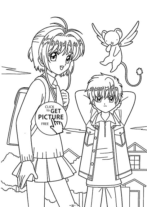 612x612 bff colouring pages to print coloring page free printable bff. Sakura with friend coloring pages for kids, printable free ...